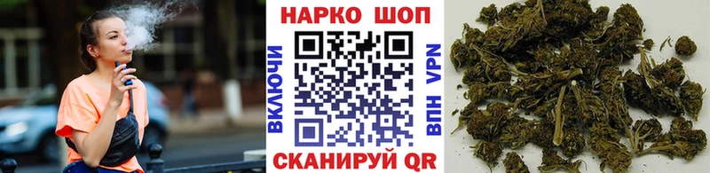 Где купить наркотики Тбилисская АМФЕТАМИН КОКАИН Меф Каннабис Гашиш