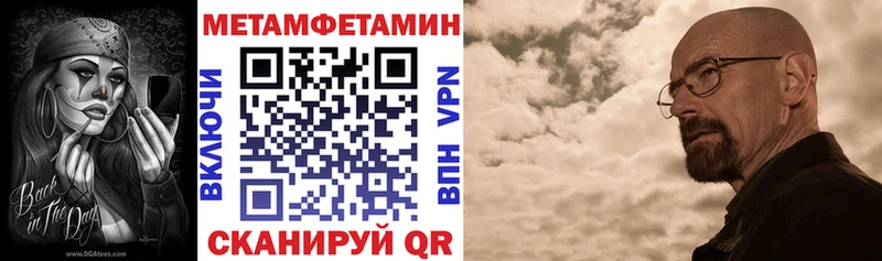 что такое наркотик  kraken вход  Amphetamine VHQ  Тбилисская 