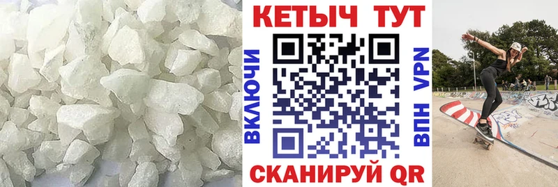 даркнет наркотические препараты  Тбилисская  KRAKEN ССЫЛКА  КЕТАМИН VHQ  закладки 