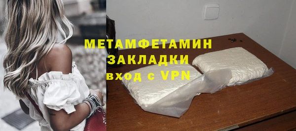 ECSTASY Богданович