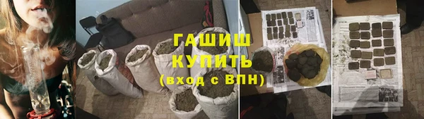 мяу мяу мука Богородск