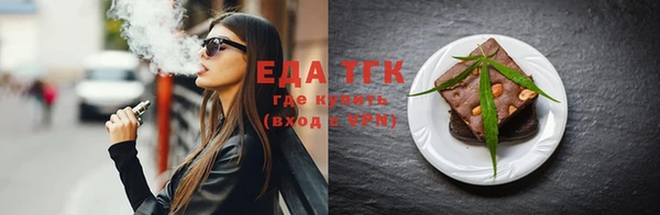 ECSTASY Богданович