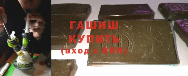 ECSTASY Богданович