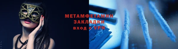 ECSTASY Богданович