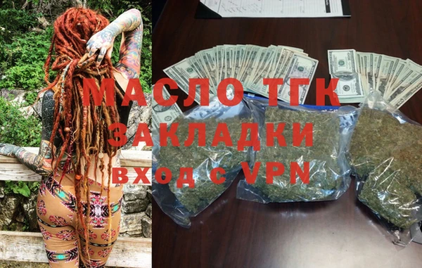 ECSTASY Богданович