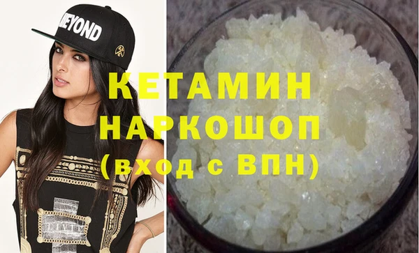 ECSTASY Богданович